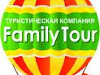 Family tour