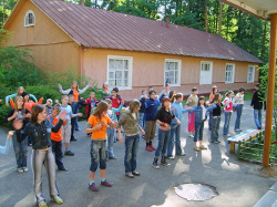 Детские путевки в лагерь 